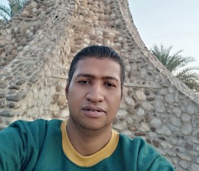 Ahmed, 39 лет, أسيوط