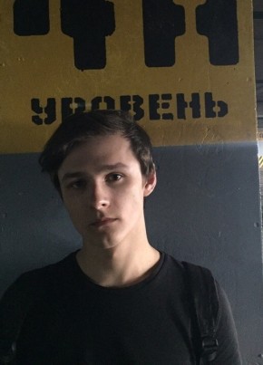 Владимир, 23, Россия, Белгород