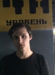 Владимир, 23 года, Белгород