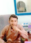 Ali Rajpoot, 25 лет, فیصل آباد