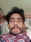Kashif, 26 лет, لاہور