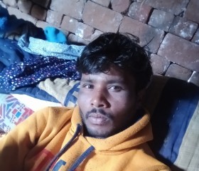 Sonu, 19, Chhindwara