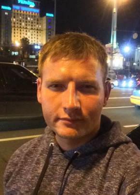 Artur, 35, Україна, Бориспіль