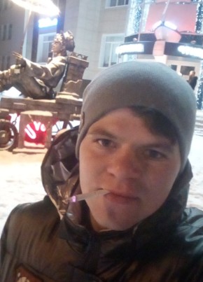Вячеслав, 27, Россия, Апрелевка