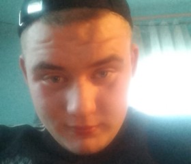 Andrey, 20, Novosibirsk