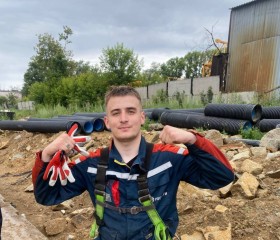 Danil, 18, Yekaterinburg