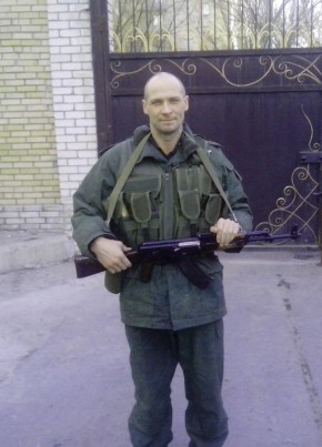 Даниил, 45, Россия, Рязань