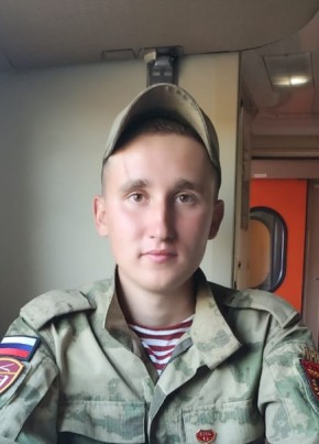 Андрей, 22, Россия, Туапсе
