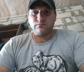 Сергей, 37 лет, Ершичи