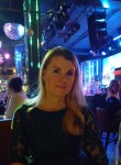 Светлана, 39 лет, Краснодар