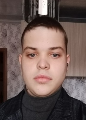 Денис, 20, Россия, Курск