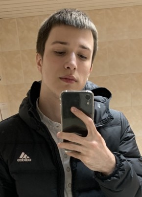 Арслан из Долгопрудныя 22 года
