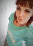 Оксана, 32 года, Донецьк