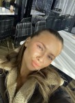 Виктория - Ростов-на-Дону
