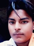 Yogesh Raj Kumar, 19 лет, Meerut