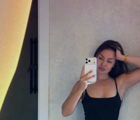 Viktoriya, 27, Ufa