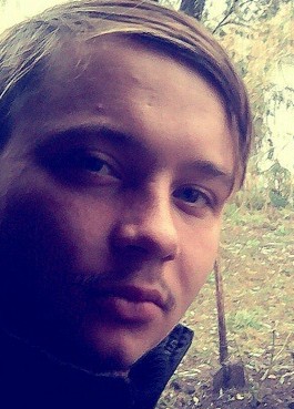 MAX, 28, Україна, Дружківка