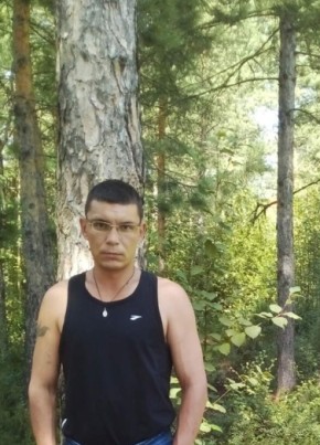 Александр, 37, Россия, Нерюнгри