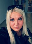 Natali - Салават