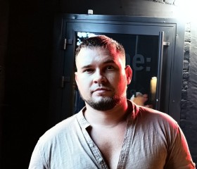 Станислав, 29 лет, Пермь