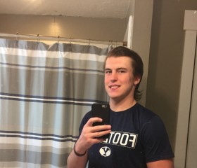 mason, 23 года, Highland (State of Utah)