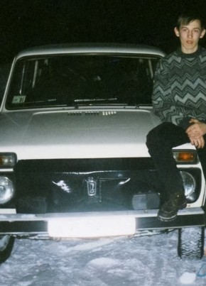 Viktor, 40, Russia, Novosibirsk