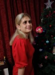 Ольга, 40 лет, Ставрополь