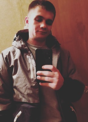 Сергей, 23, Česká republika, Praha