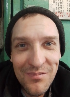 Yura, 41, Russia, Kirs