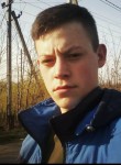 Макс, 21 год, Новоград-Волинський