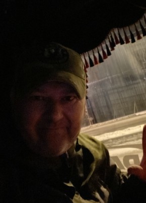 Егор из Вологды 41 год