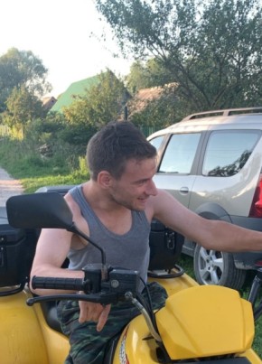 Дима из Брянска 27 лет