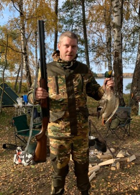 Станислав, 34, Россия, Видное
