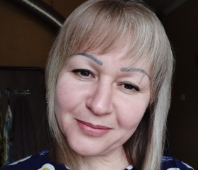 Юлия, 41 год, Воскресенск