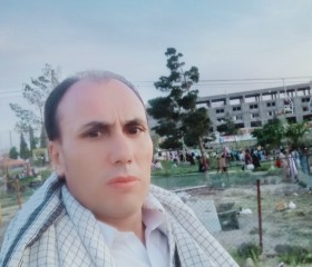 Arif, 28, Quetta