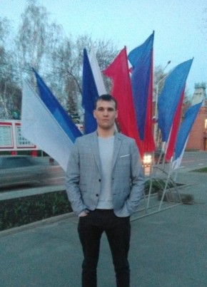 Александр, 28, Россия, Славгород