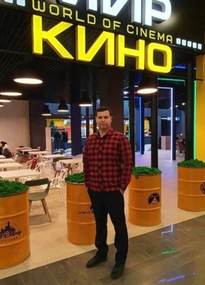 Виталий, 35, Россия, Симферополь