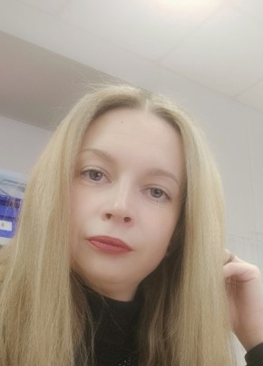Анютка из Мокшана 33 года