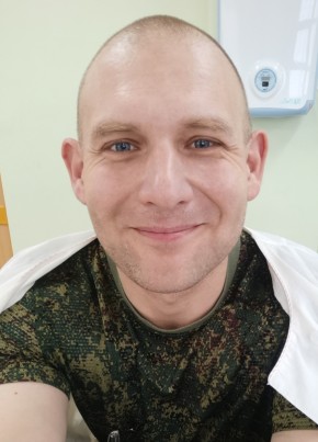 ГОР из Владивостока 37 лет