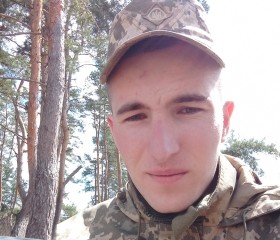 Дима, 23 года, Васильків