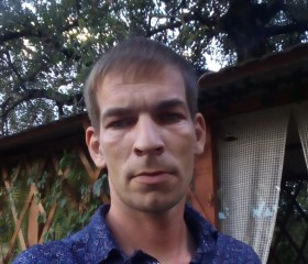 Андрей, 37 лет, Геленджик