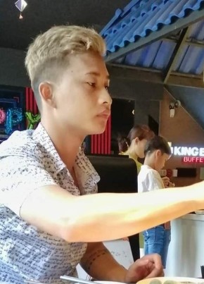 Hùng, 29, Công Hòa Xã Hội Chủ Nghĩa Việt Nam, Thành phố Hồ Chí Minh