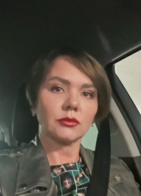 Katy, 45, A Magyar Népköztársaság, Budapest