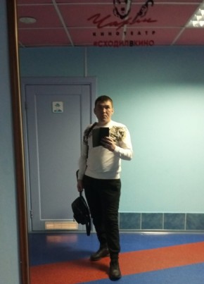 Евгений