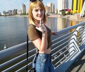 Ксения, 32 года, Астана