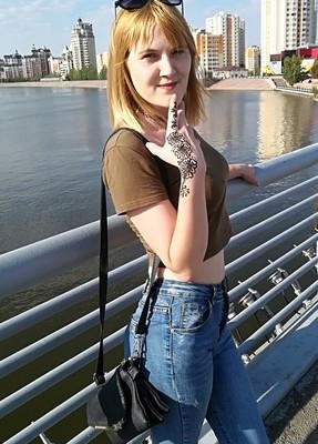 Ксения, 32, Қазақстан, Астана