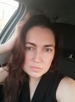 Вера, 36 лет, Волгоград