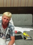 Иван, 45 лет, Чебоксары