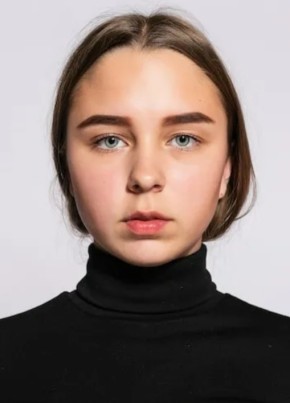 Наталья