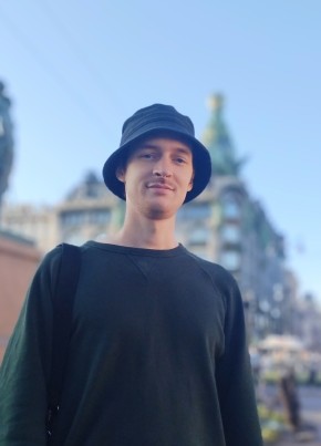 Иван, 27, Россия, Екатеринбург
